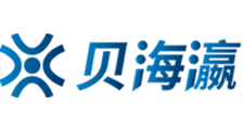 日韩精品亚洲一区二区三区